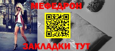 каннабис Нальчик