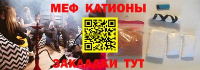 герыч Наро-Фоминск