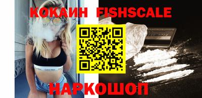 каннабис Нальчик