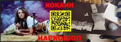 каннабис Нальчик