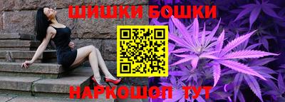 Альфа ПВП Нарткала