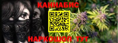 Альфа ПВП Нарткала