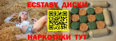 Альфа ПВП Нарткала