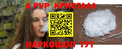 каннабис Нальчик