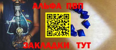 каннабис Нальчик