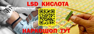 Альфа ПВП Нарткала