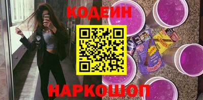Альфа ПВП Нарткала