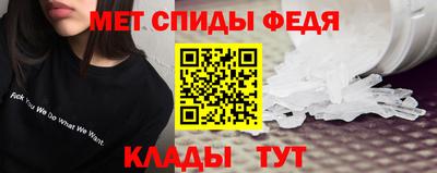 Альфа ПВП Нарткала