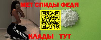 Альфа ПВП Нарткала