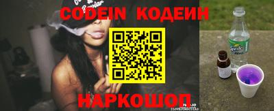 каннабис Нальчик