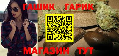 Альфа ПВП Нарткала