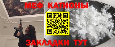 герыч Наро-Фоминск
